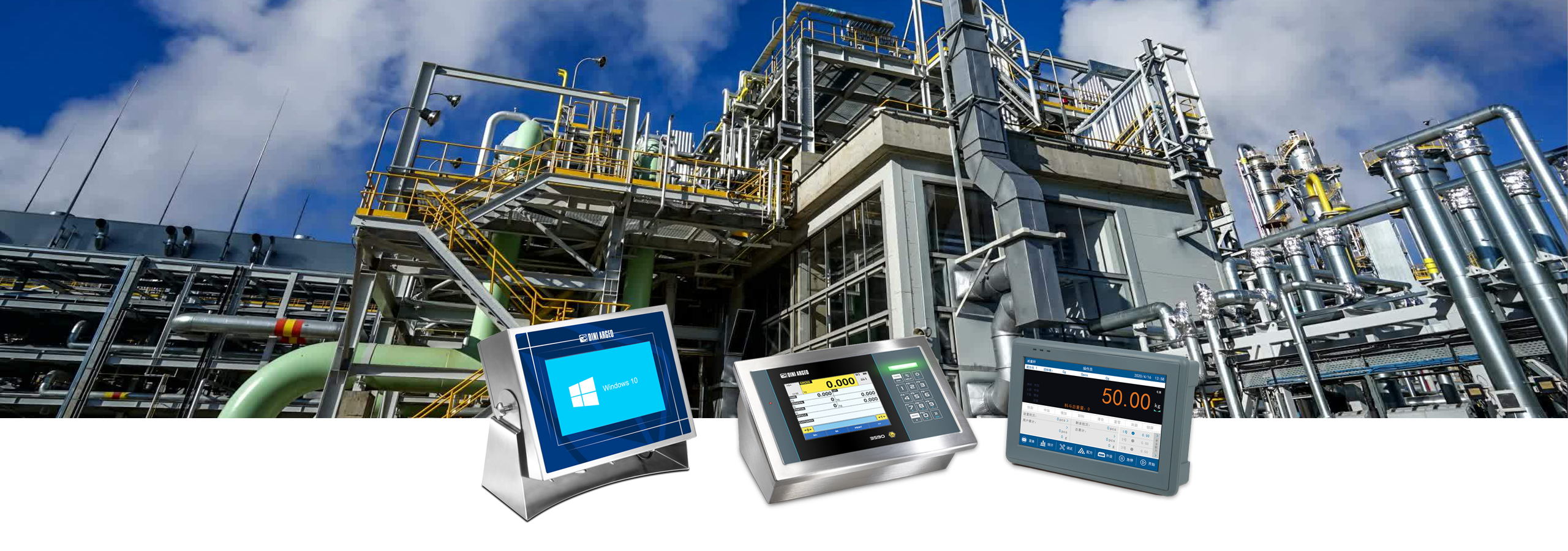 觸摸屏稱(chēng)重顯示控制儀表 觸摸屏稱(chēng)重顯示控制器