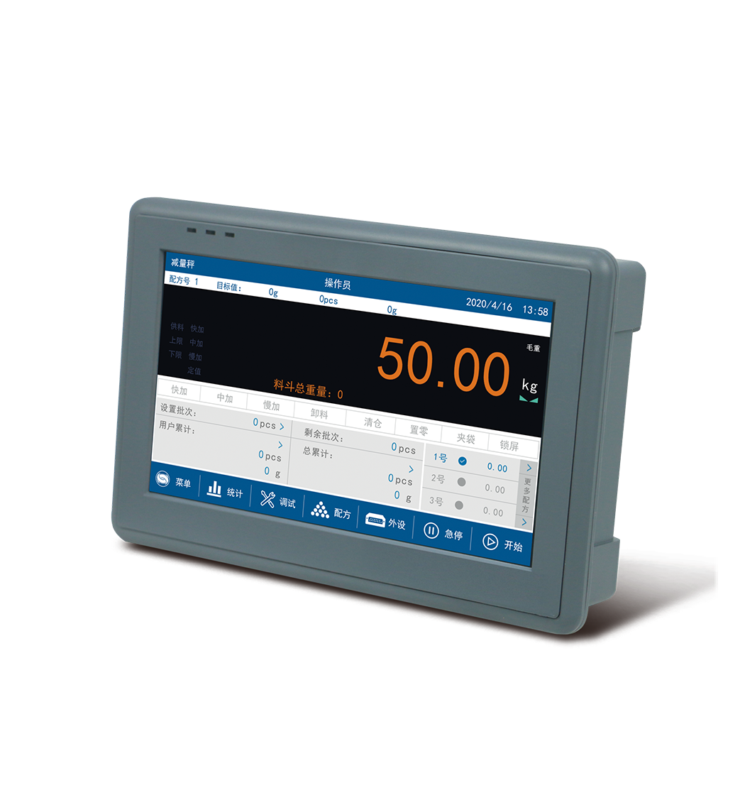 皮帶秤稱重控制儀表有什么結(jié)構(gòu)？皮帶秤的工作原理是什么？