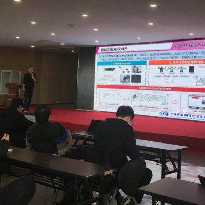 中柯大數(shù)據(jù)公司信研院團隊到寧波柯力傳感進行技術(shù)交流